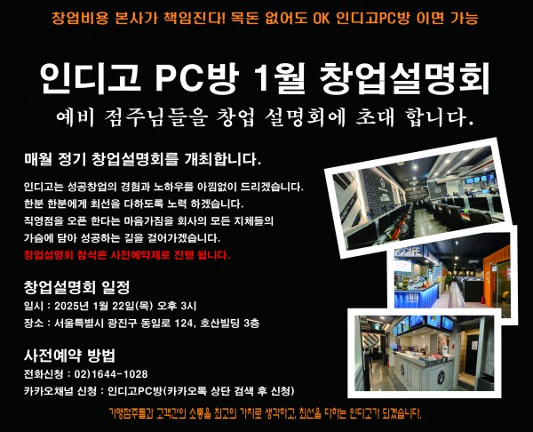 e93d8c04c326cccb85509b19b9f92a08_1735264532_4379.jpg