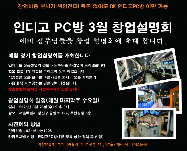b2c9e9cfc080030fb741b1ccd90f74bc_1740728555_3118.jpg